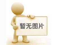 高純實驗用鈦帶鈦箔鈦薄片TA1/TA2 0.1-0.5mm寬度200mm可零切